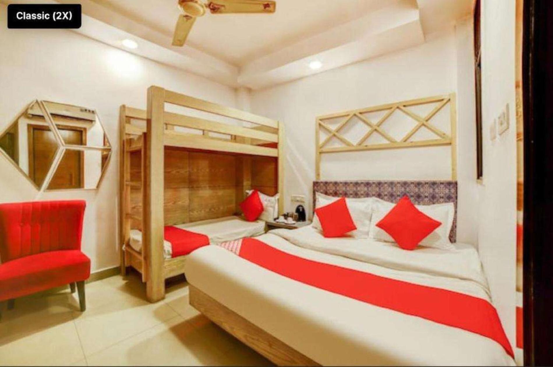 Jai Balag Railway Station Hotel 4*